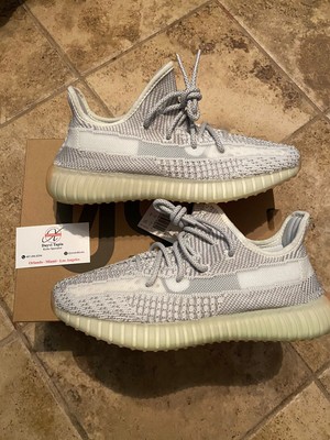 Adidas Yeezy Boost 350 V2 Yeshaya Non Reflective PIFF